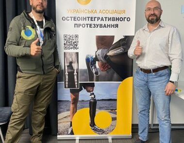 Найскладніші операції з протезування стали можливими і в Україні!